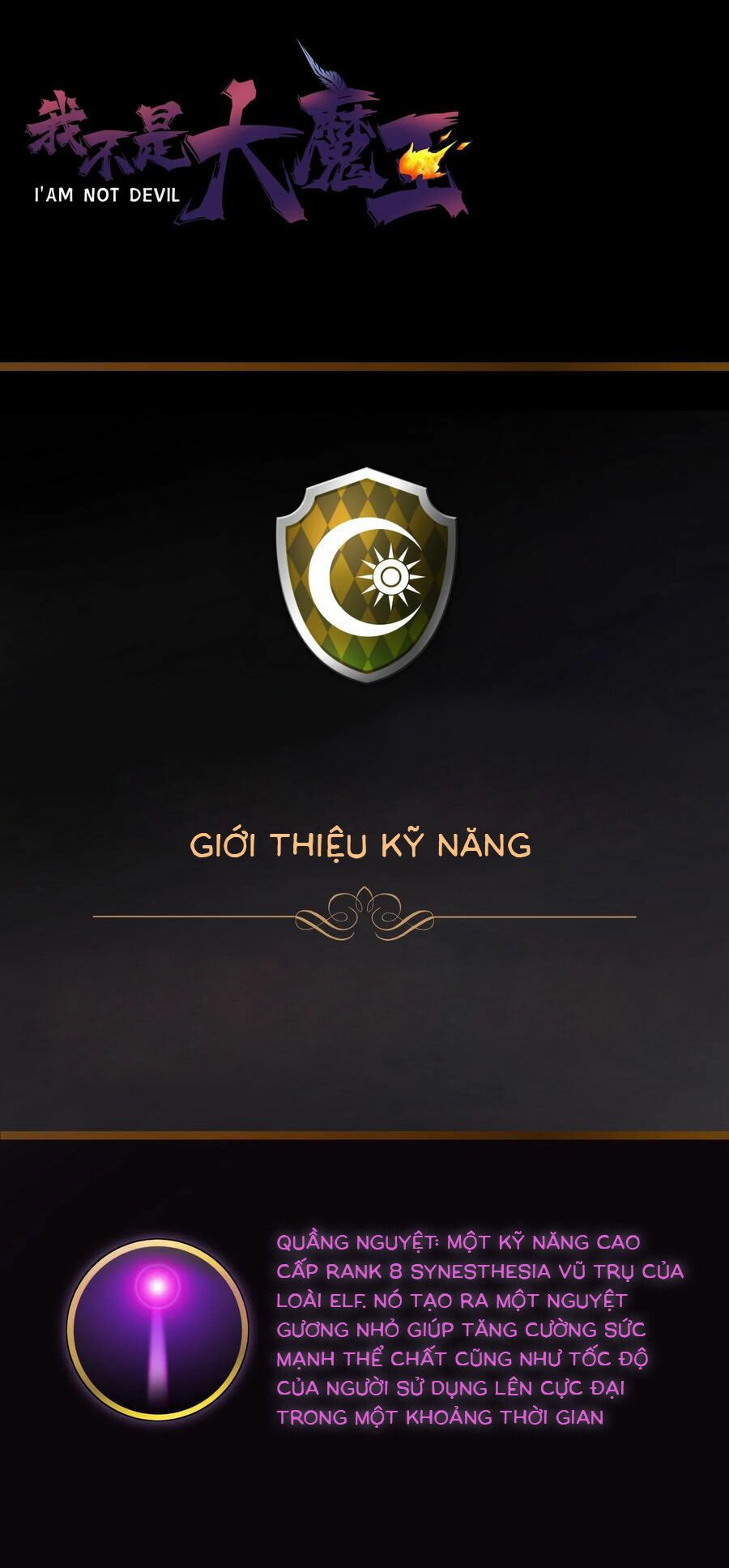 tôi không phải quỷ vương chapter 30 80