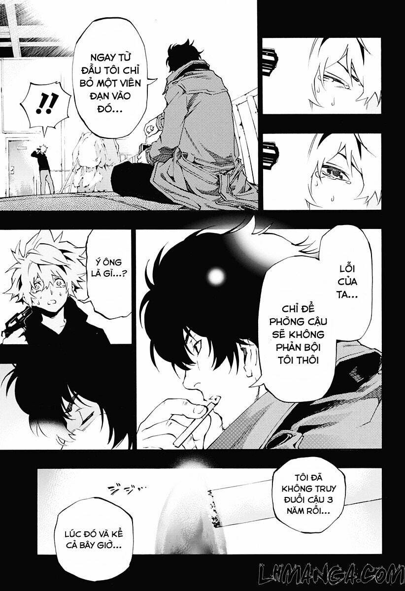ana no mujina chapter 4.9 12