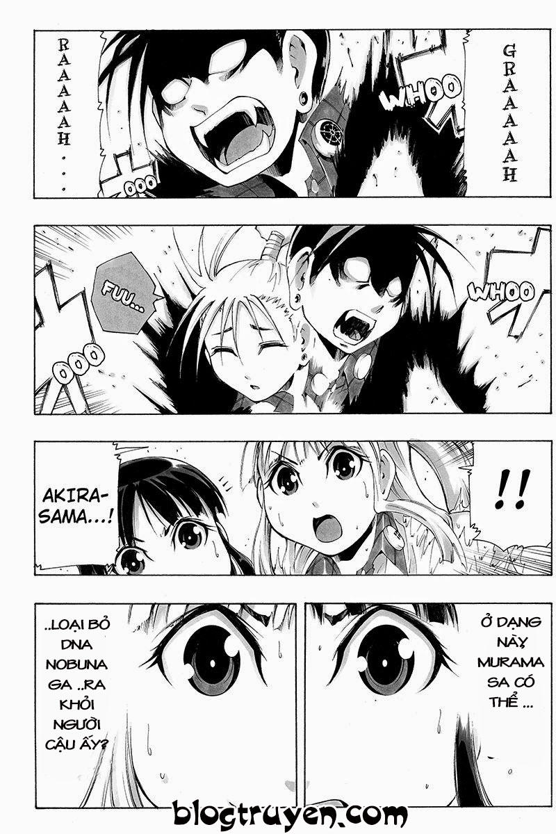 take dake dake! - takedakei gentei chapter 27 3