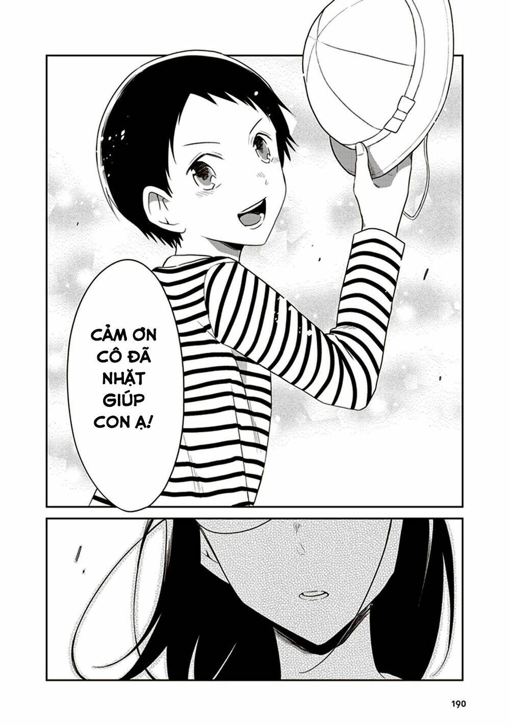 jk to sutego no akachan chapter 17.5 9
