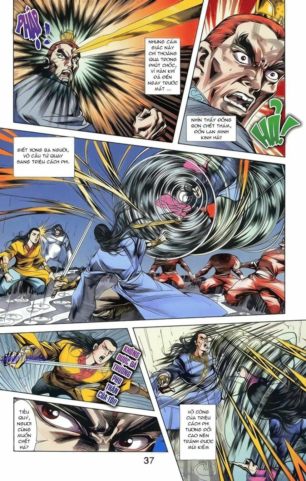 thiên tử truyền kỳ 2 - tần vương doanh chính chapter 18 3