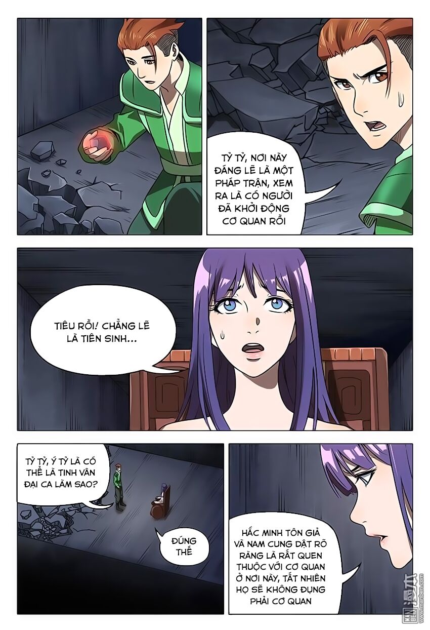vạn giới tiên trung chapter 105 5