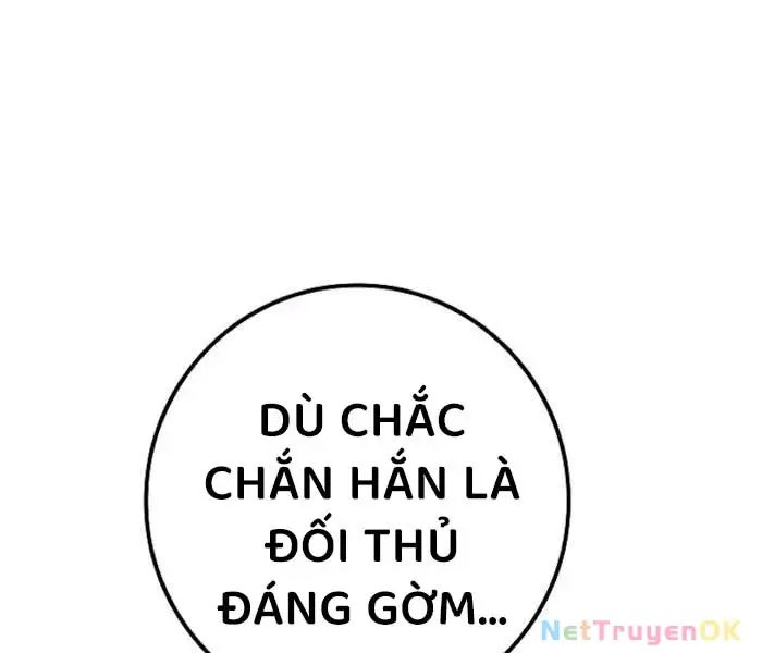 hồi quy làm con trai ngoài giá thú của gia đình kiếm thuật danh tiếng chapter 26 217