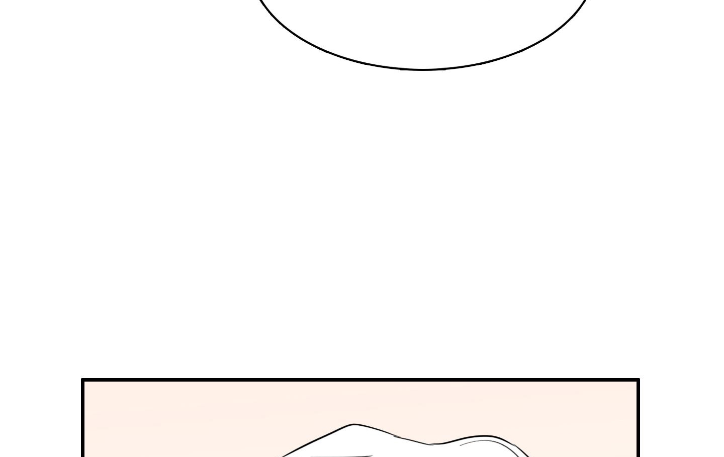 dear door chapter 160 152