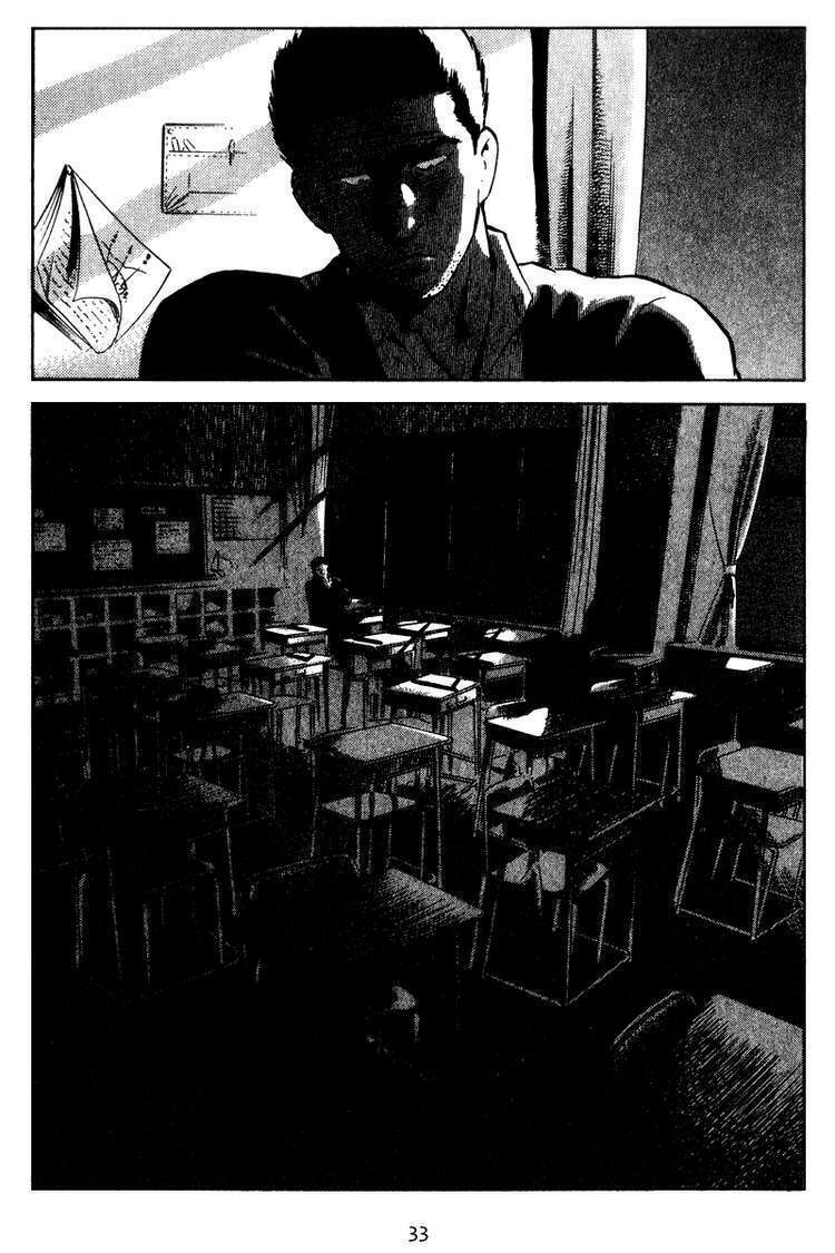 old boy chapter 31 10