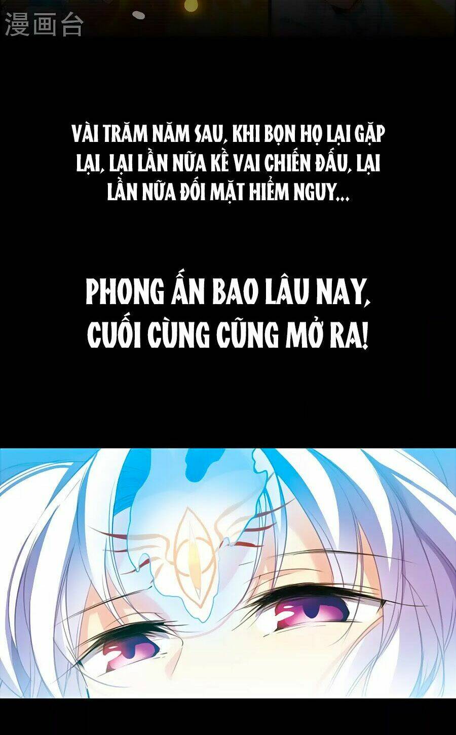 tam nhãn hao thiên lục chapter 287 11