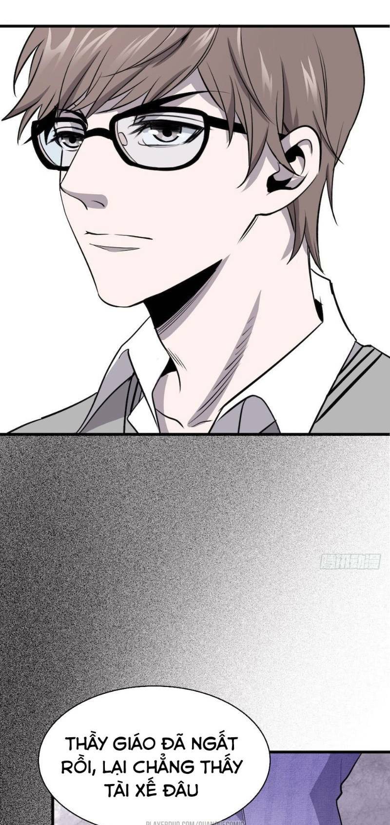 thát không mê thất chapter 3 16