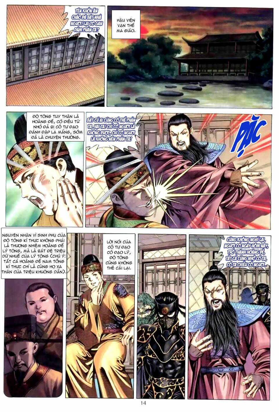 tuyệt thế vô song chapter 41 14