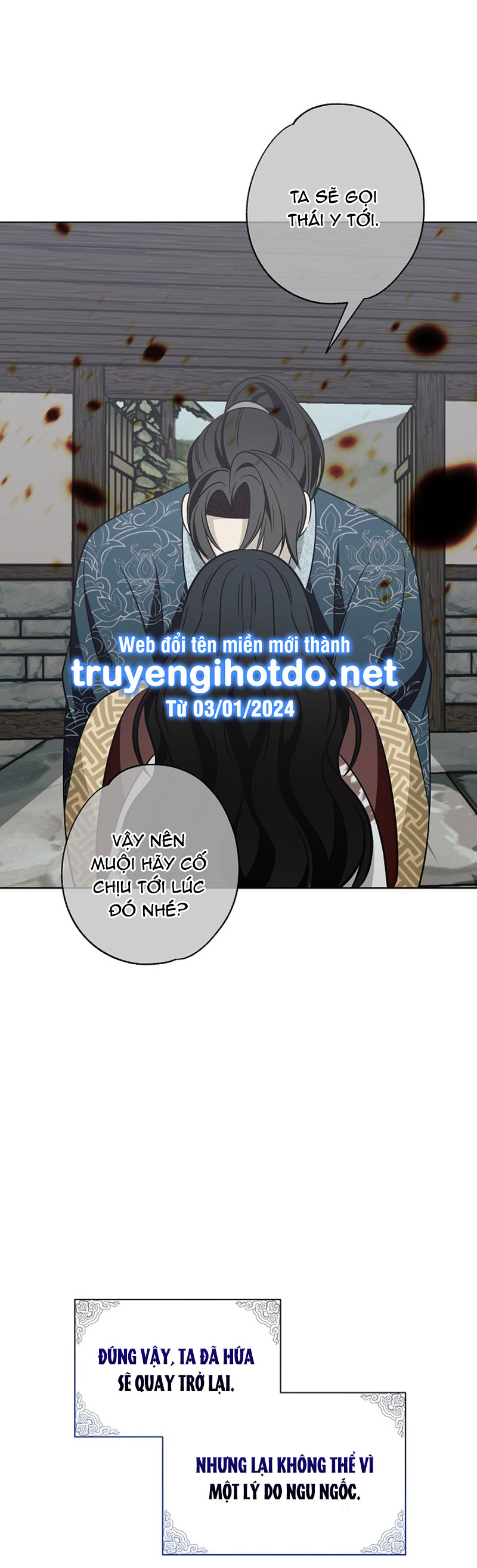 [18+] tuyển tập truyện bl ngắn - double bell chapter 51 24