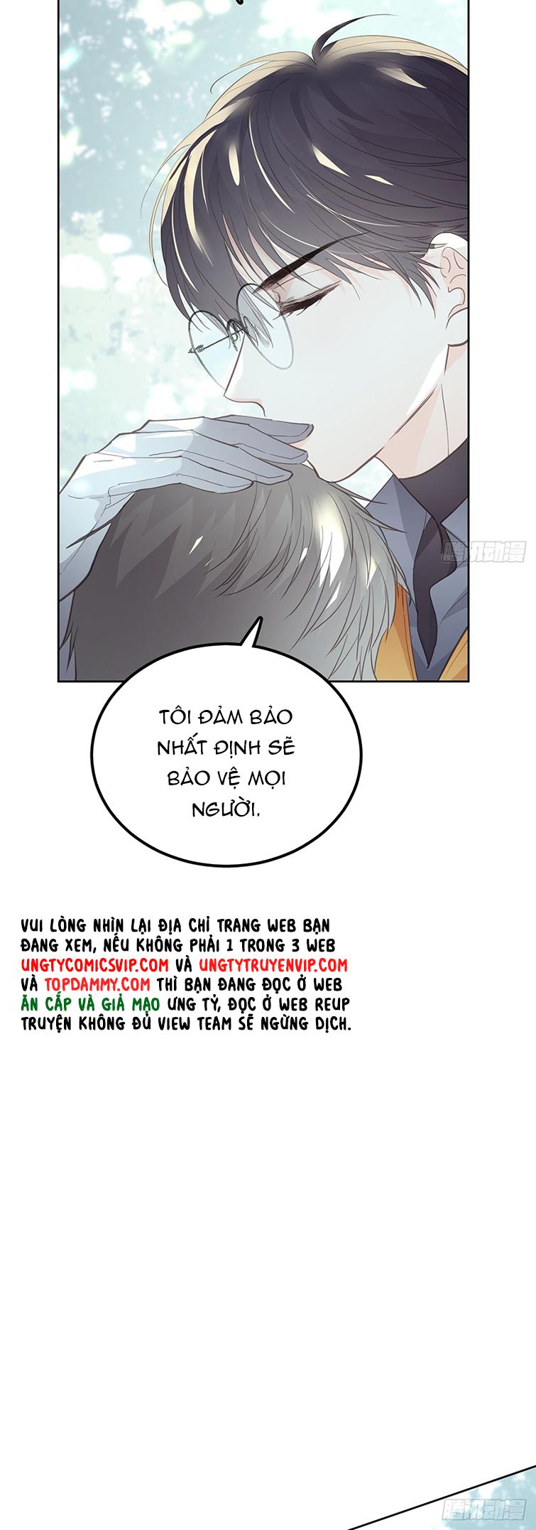 Ong Thợ chapter 18