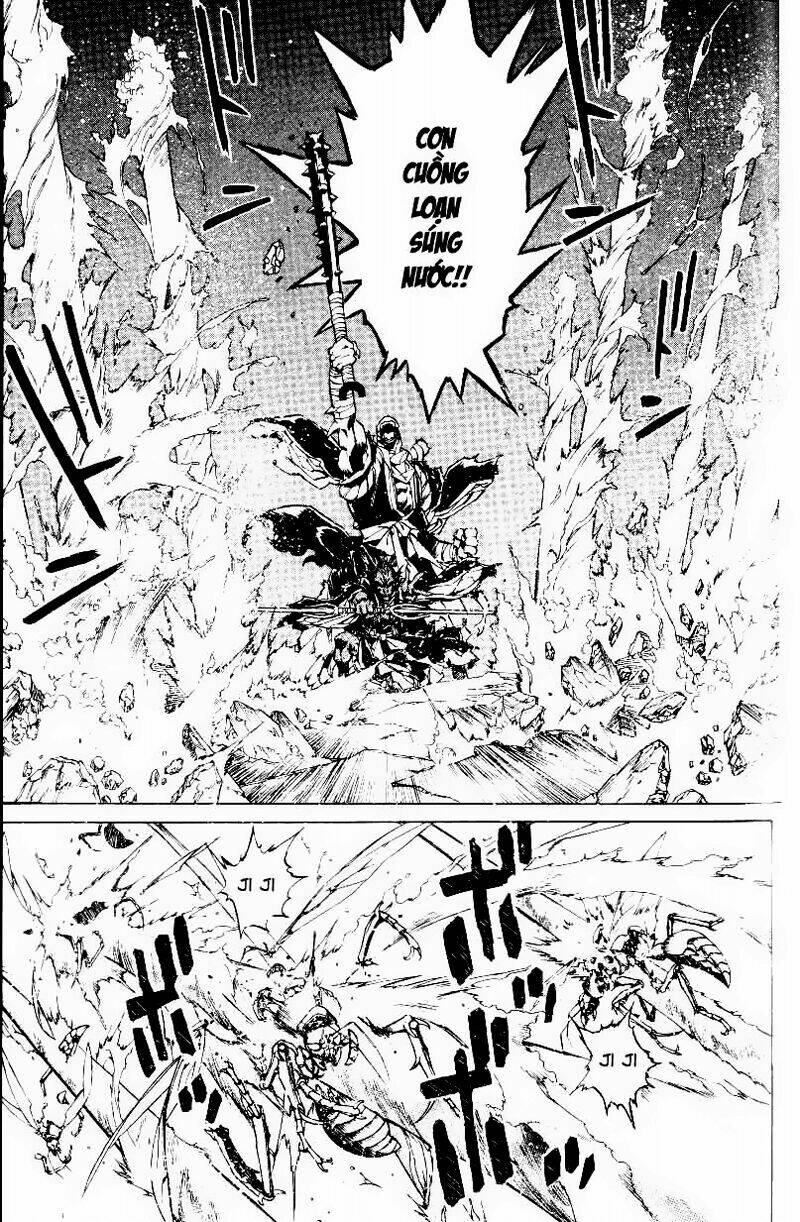 monster collection chapter 25 13