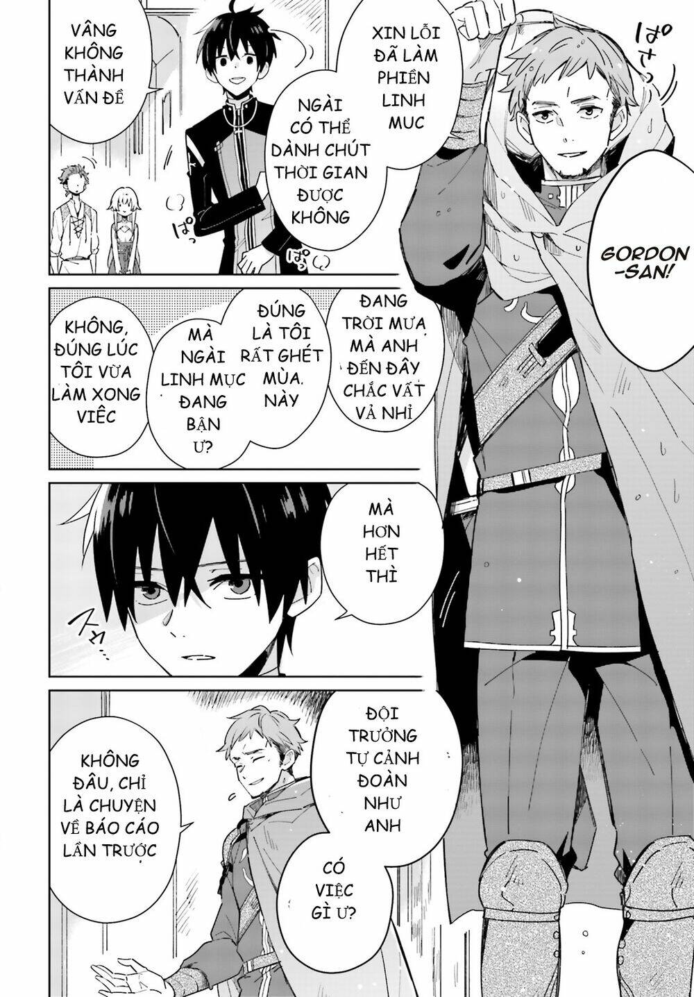 seijo-sama wo amayakashitai! tadashi yuusha, omae wa dame da chapter 3 5