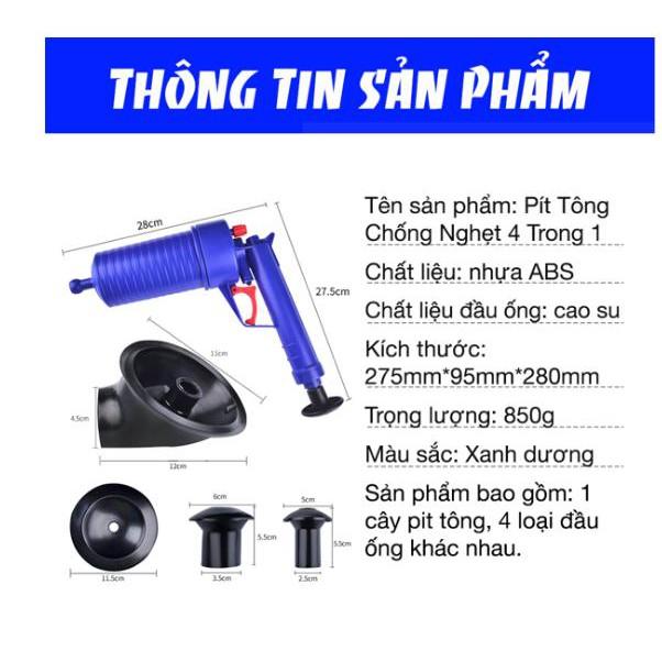 Dụng cụ thông cống nghẹt 1 Pit tông 4 trong 1