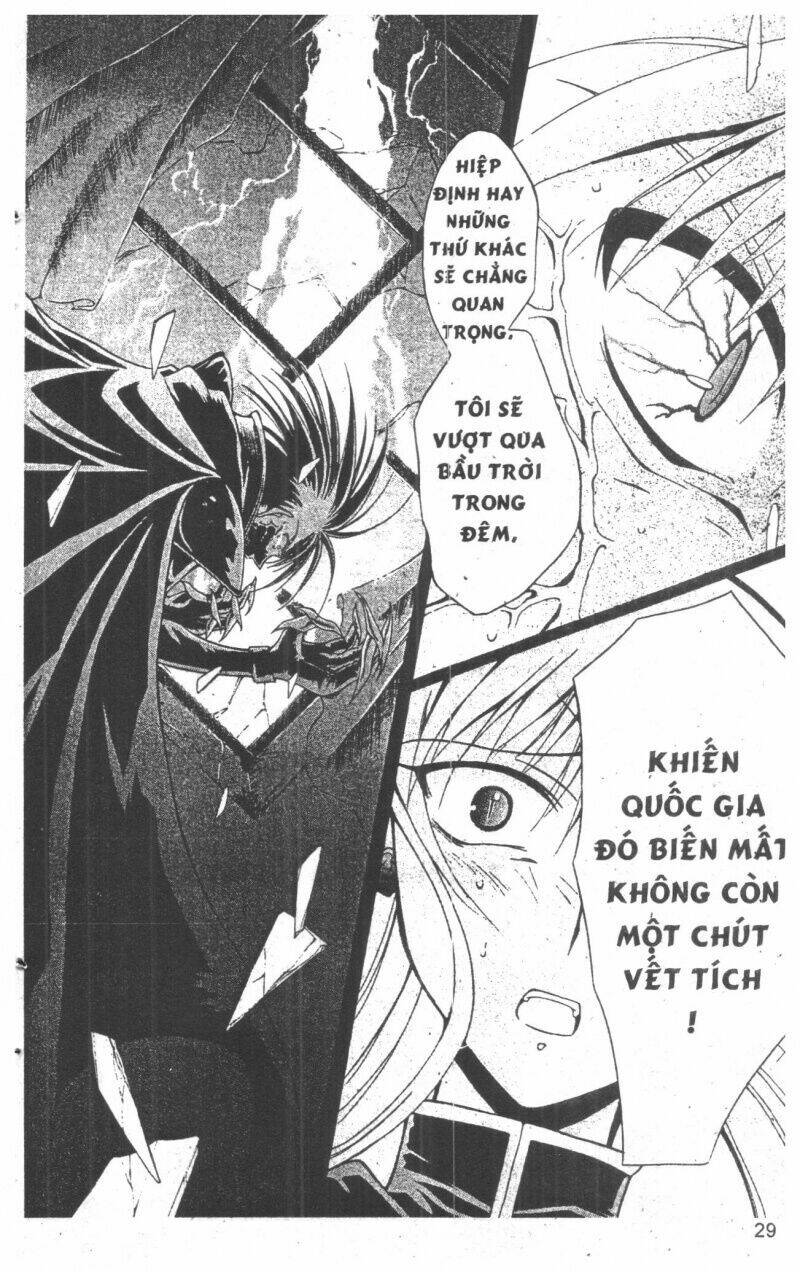 record of fallen vampire chapter 6 29