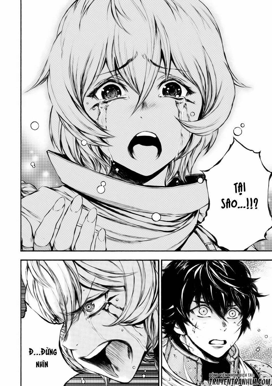 eden (tsuruoka nobuhisa) chapter 18 22