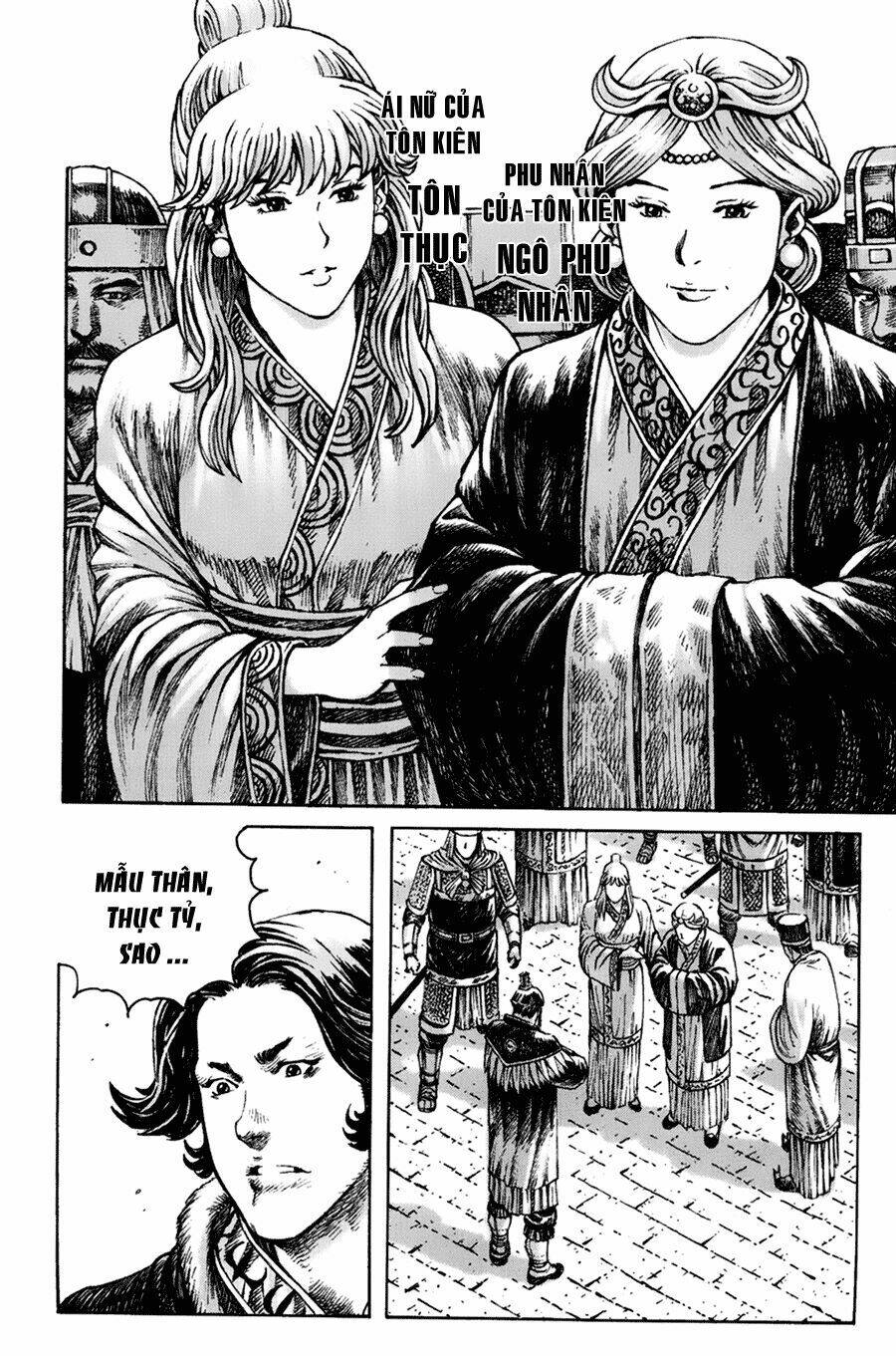 Hoả Phụng Liêu Nguyên chapter 266.2 79