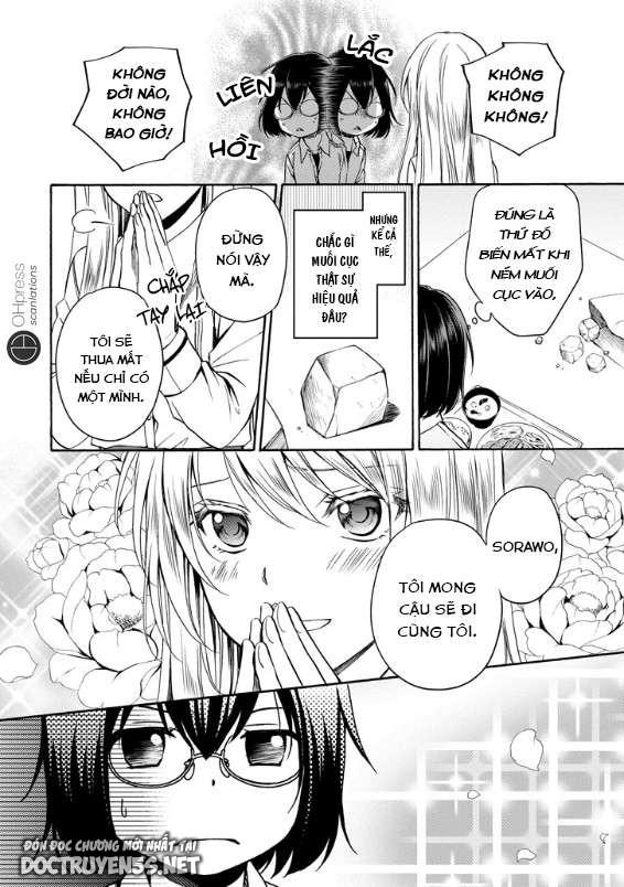 Urasekai Picnic chapter 1.5 29