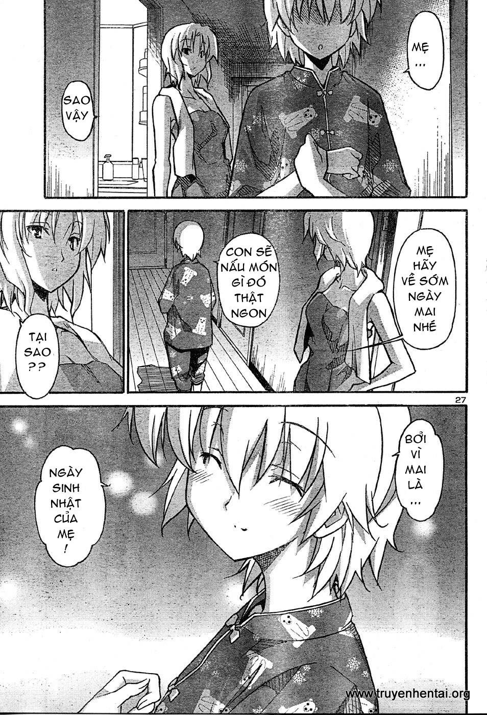 aki-sora chapter 17 27