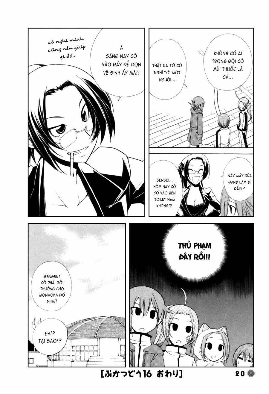 14 juicy chapter 16 8