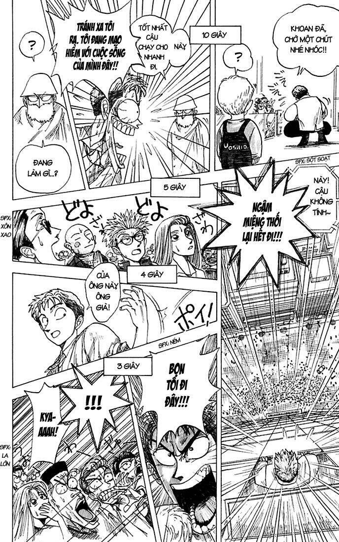 wanted! chapter 2.2 13