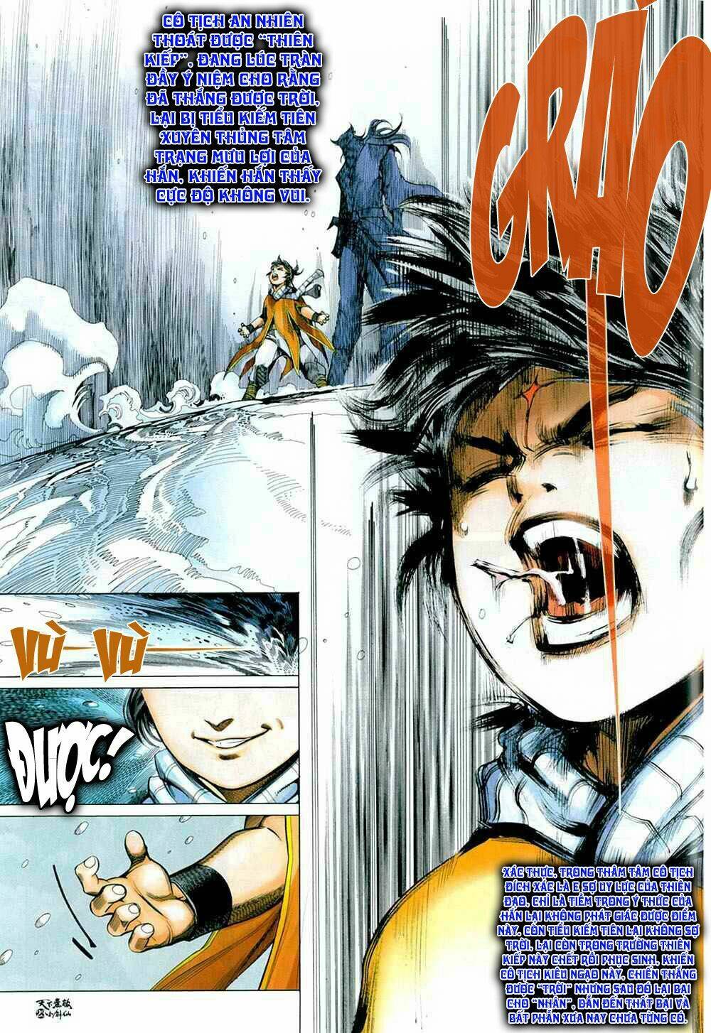 thiên hạ vô địch tiểu kiếm tiên chapter 12 23