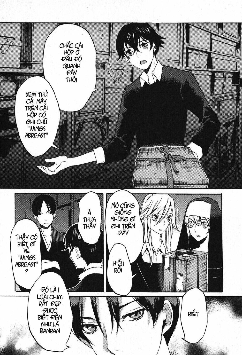 totsugami chapter 10 21