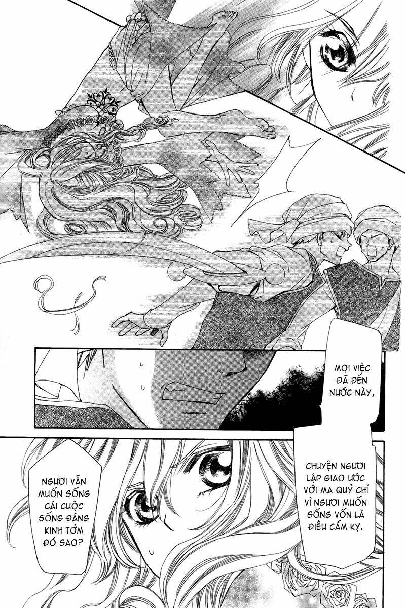 hanatsuki hime chapter 8 9