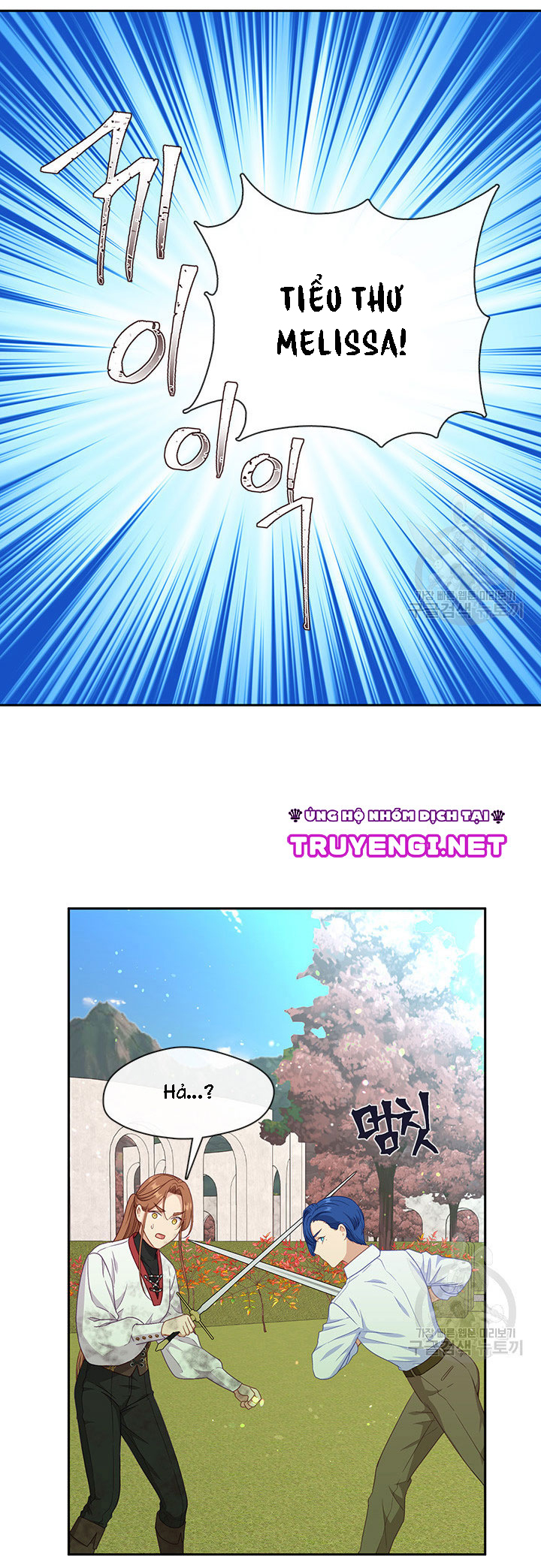 cẩn thận nữ phụ phản diện đấy! chapter 61 9