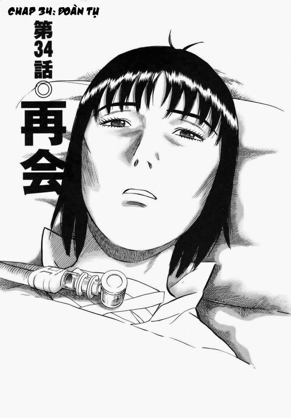 17-sai (kamata youji) chapter 34 1