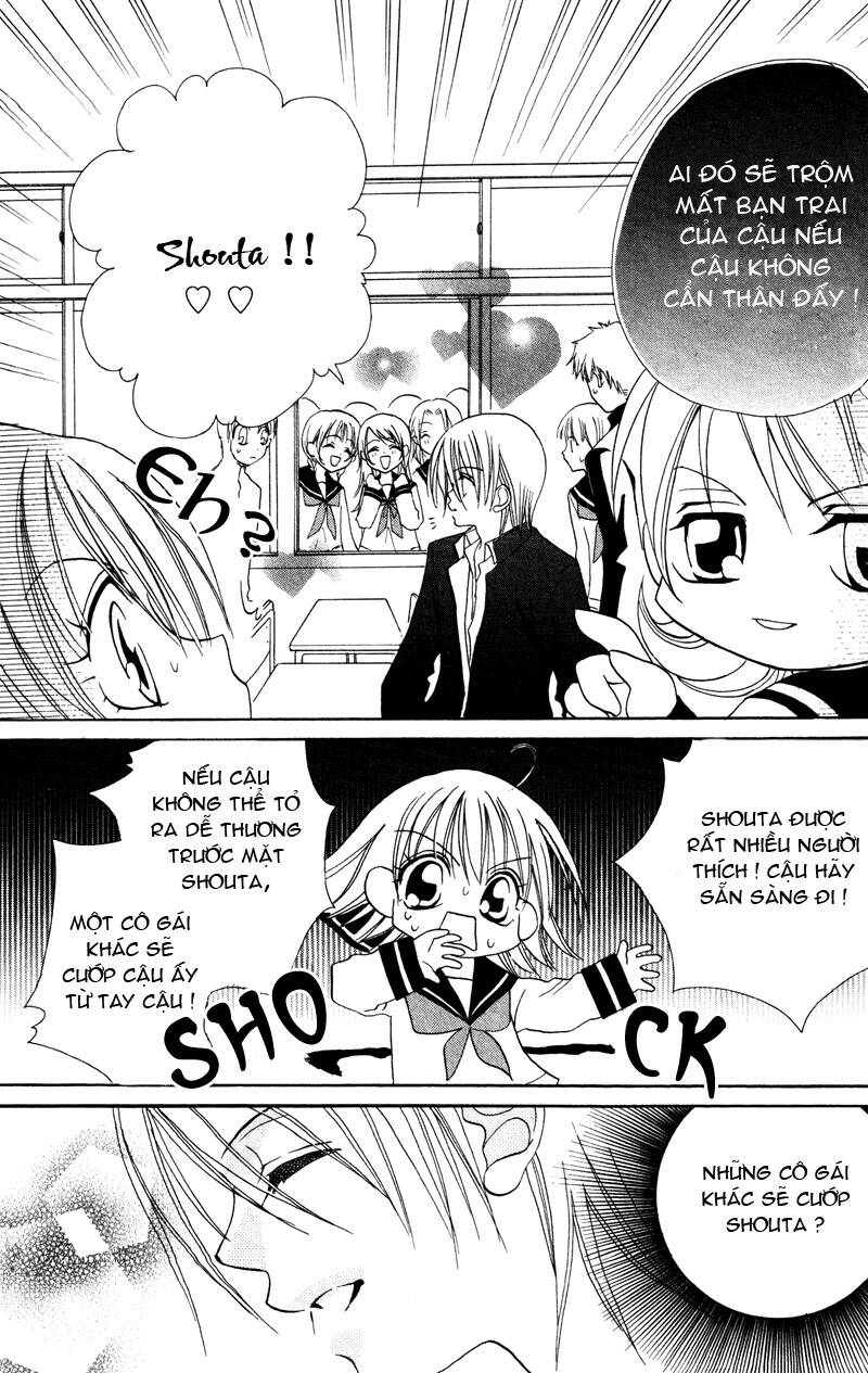 cherry love chapter 3 12