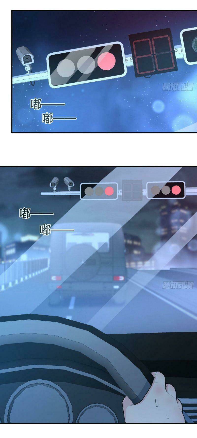 y thánh thiên tài tại hoa đô chapter 12 5