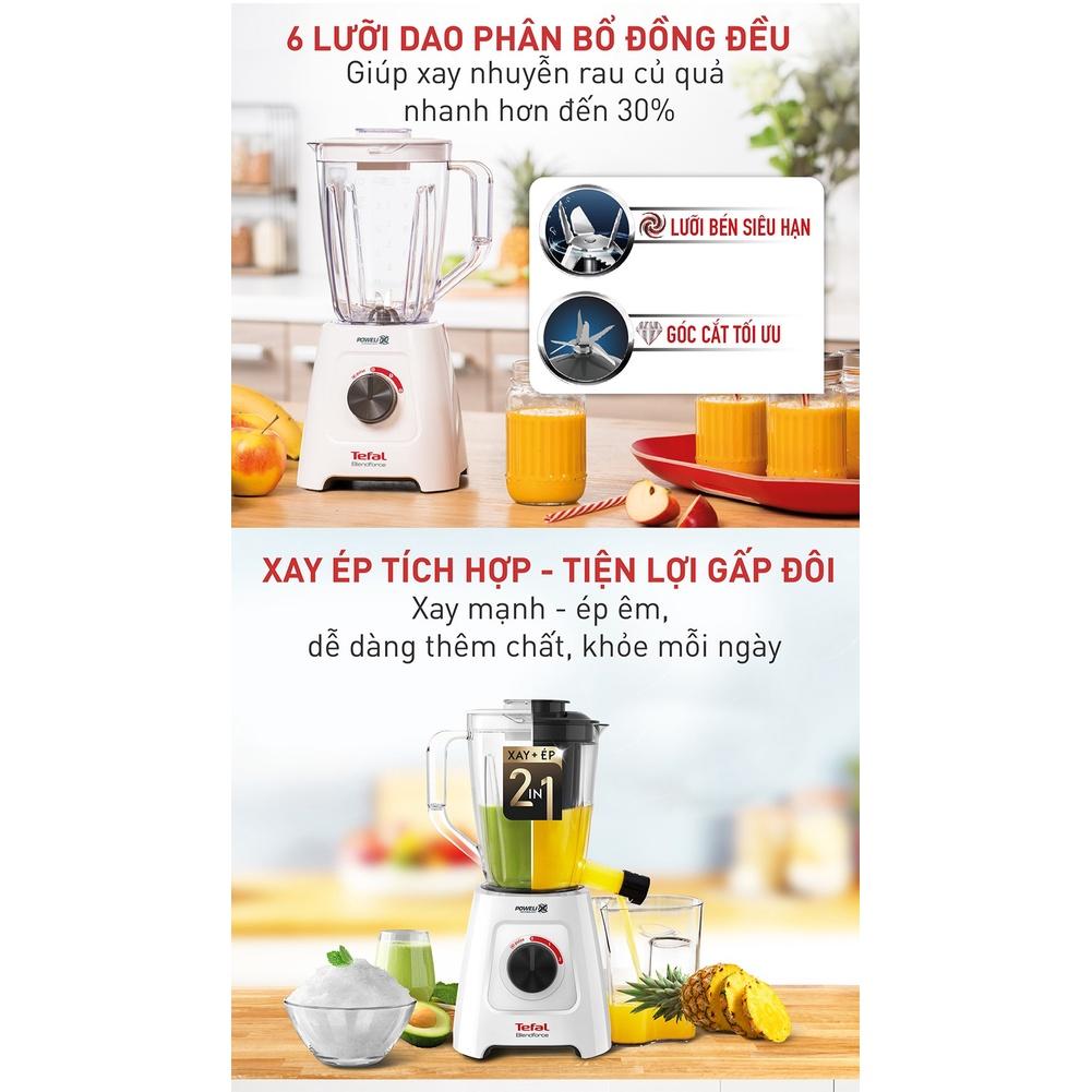 Máy xay sinh tố và ép trái cây Tefal BL42Q166 - 2L - Hàng Chính Hãng