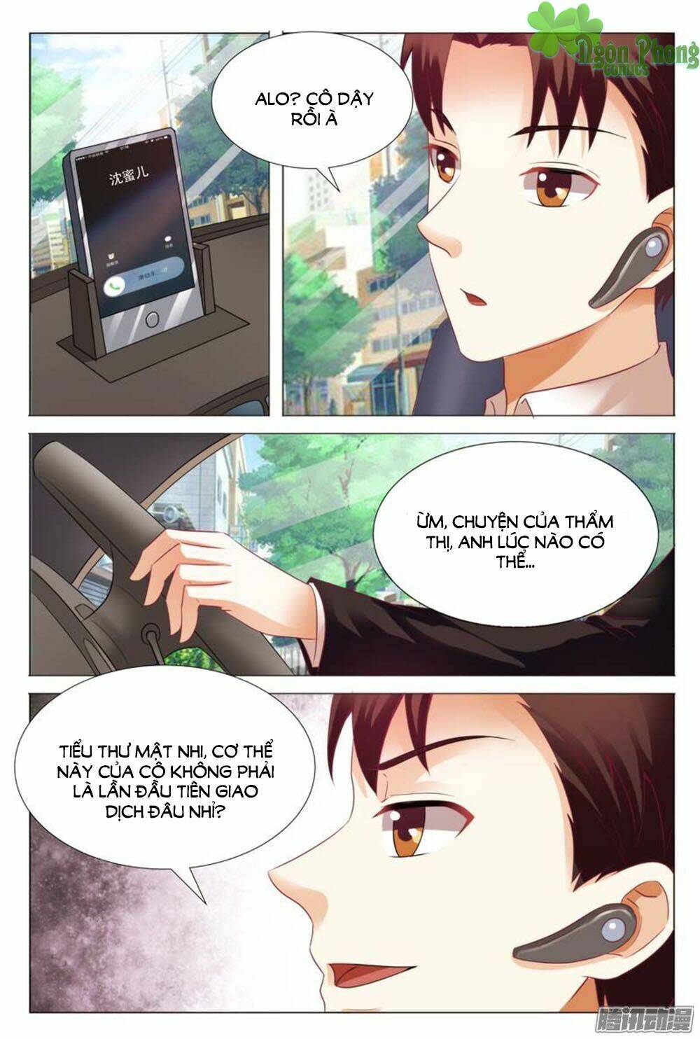 hào môn tiểu lão bà chapter 114 9