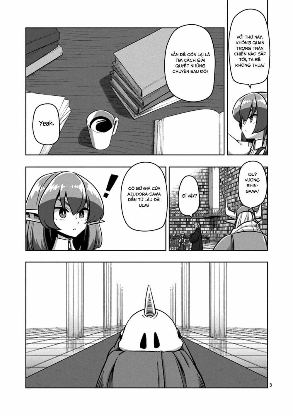 helck manga chapter 75.1 5