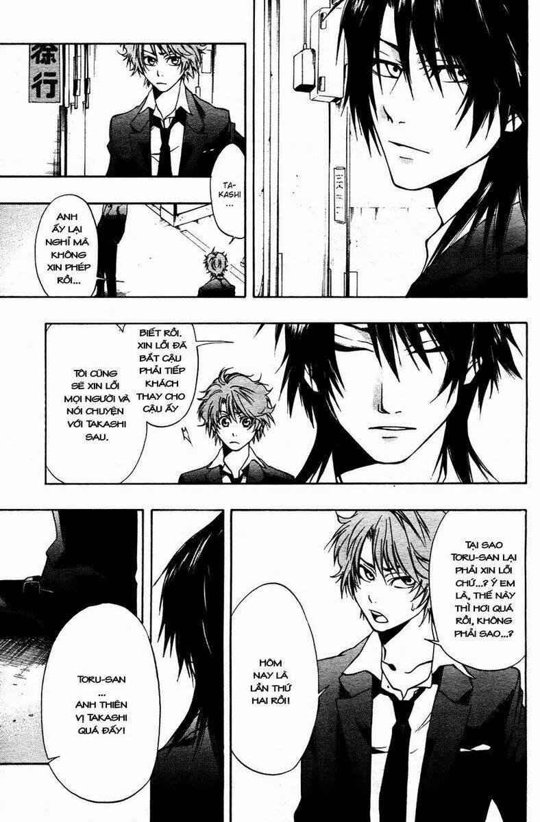 leo murder case chapter 4 33