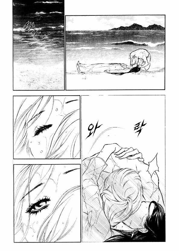 1001 nights chapter 14 29