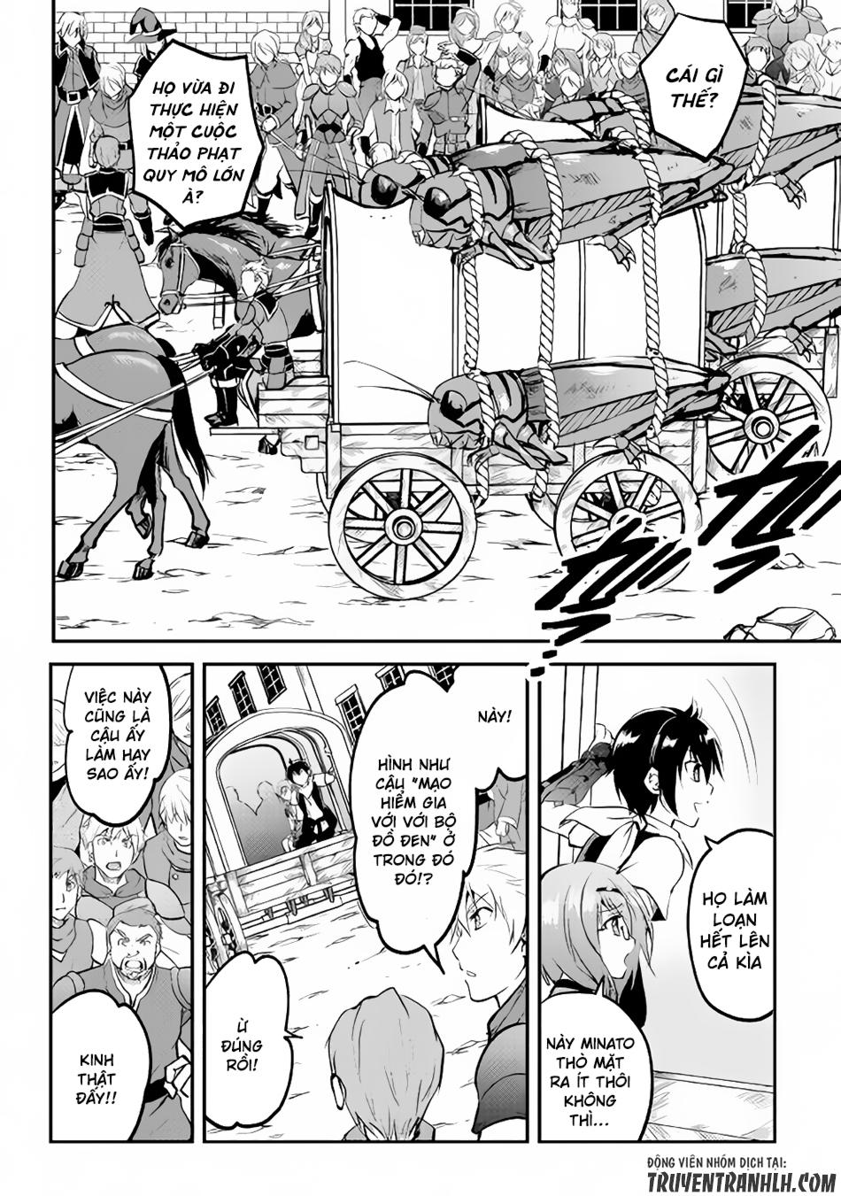 maken no daydreamer chapter 21 5