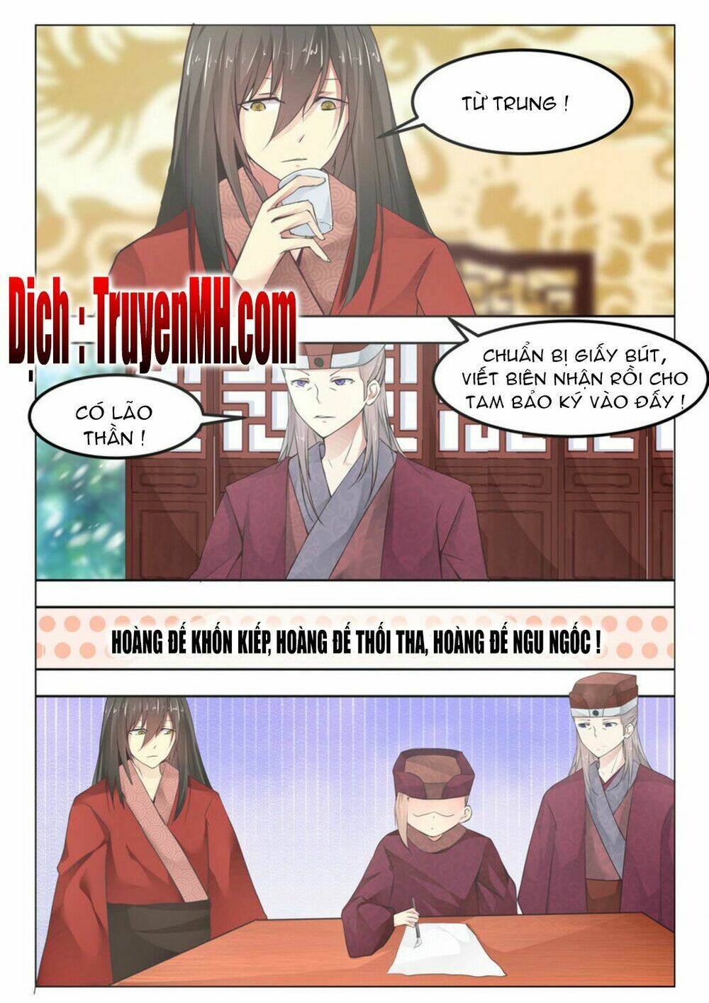 hoàng đế trung nhị bệnh chapter 7 5
