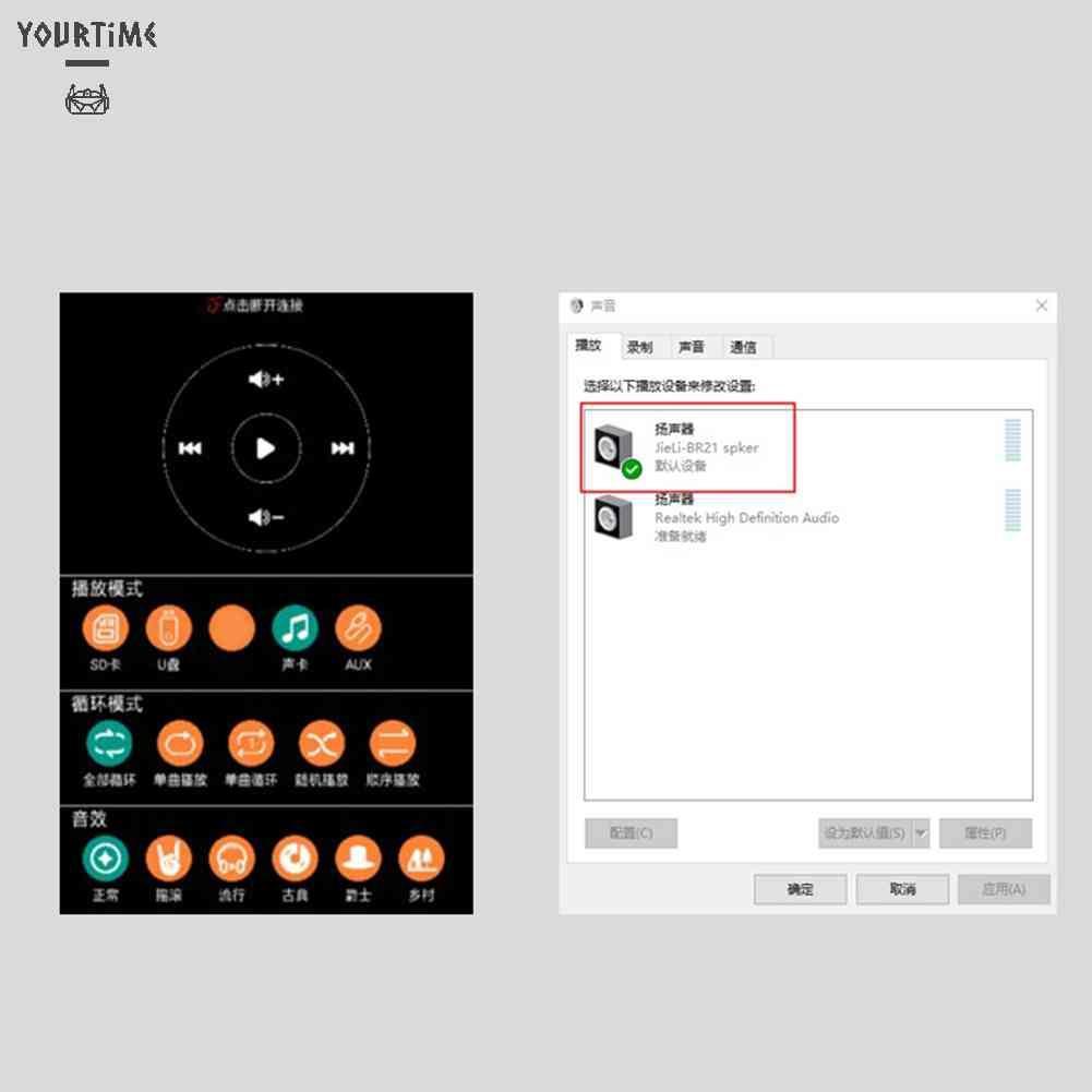 Mô Đun Khuếch Đại Âm Thanh Bluetooth Siêu Trầm XY-AP15H 20Wx2
