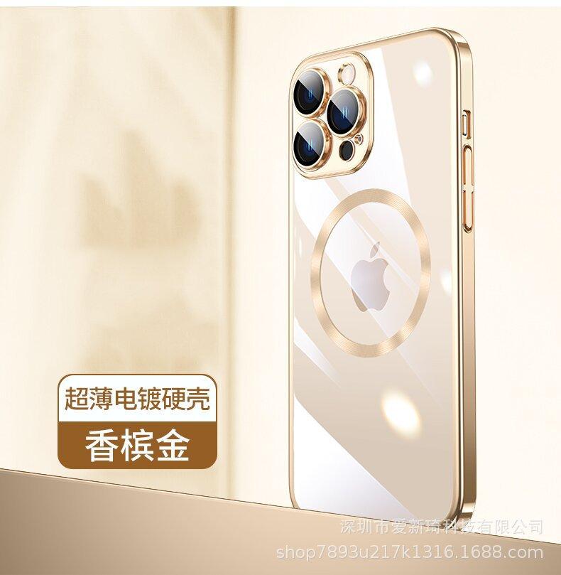 Ưu đãi đặc biệt cho Apple 14promax đi kèm với màng thấu kính bảo vệ mắt iPhone 13 mạ điện PC hút từ trường chống bụi vỏ điện thoại di động 12