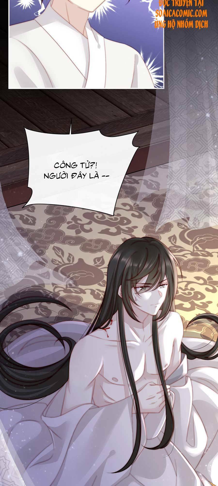 thê chủ, thỉnh hưởng dụng chapter 2.1 22