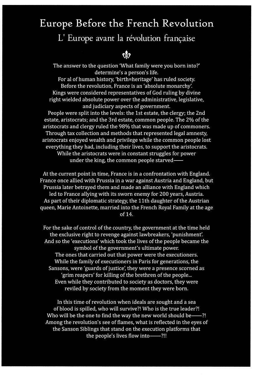 innocent rouge (innocent phần 2) chapter 7 7