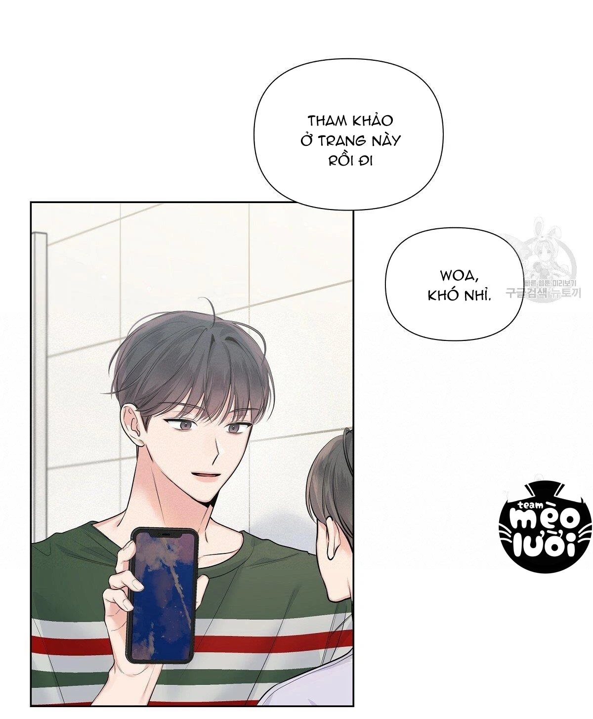 đừng bận tâm, em yêu chapter 16 62