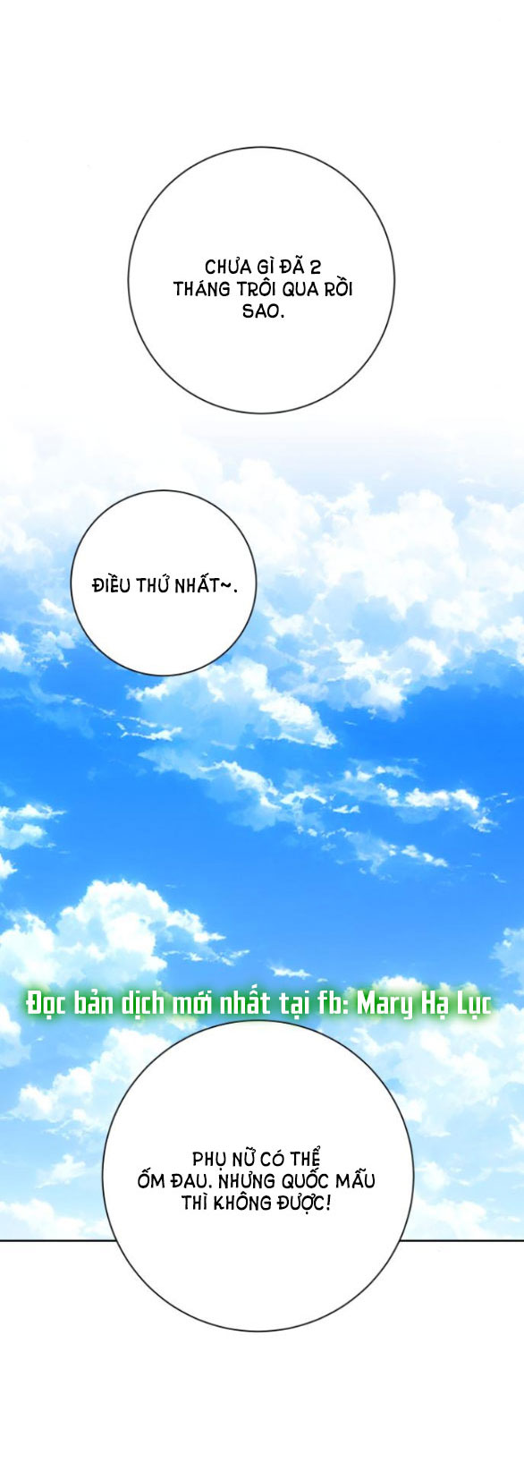 tôi muốn trở thành cô ấy dù chỉ là một ngày chapter 154.1 33