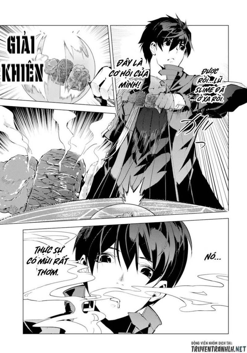 tensei kenja no isekai raifu ~ daini no shokugyo wo ete, sekai saikyou ni narimashita~ chapter 40 15