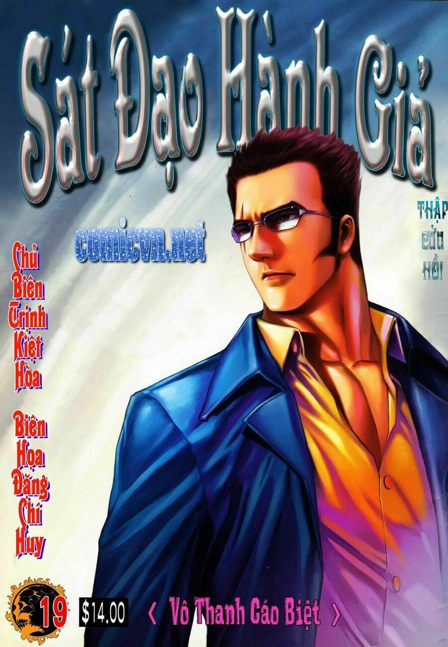 sát đạo hành giả chapter 19 1