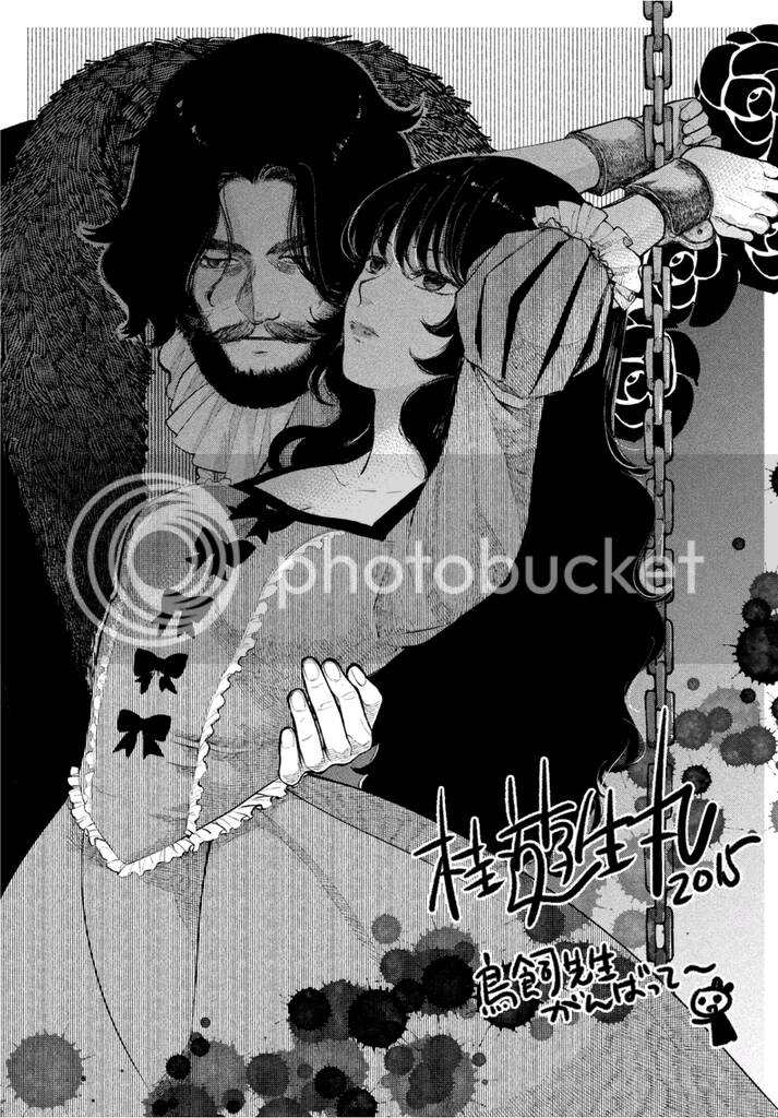 shin'yaku märchen - new testament chapter 4 23