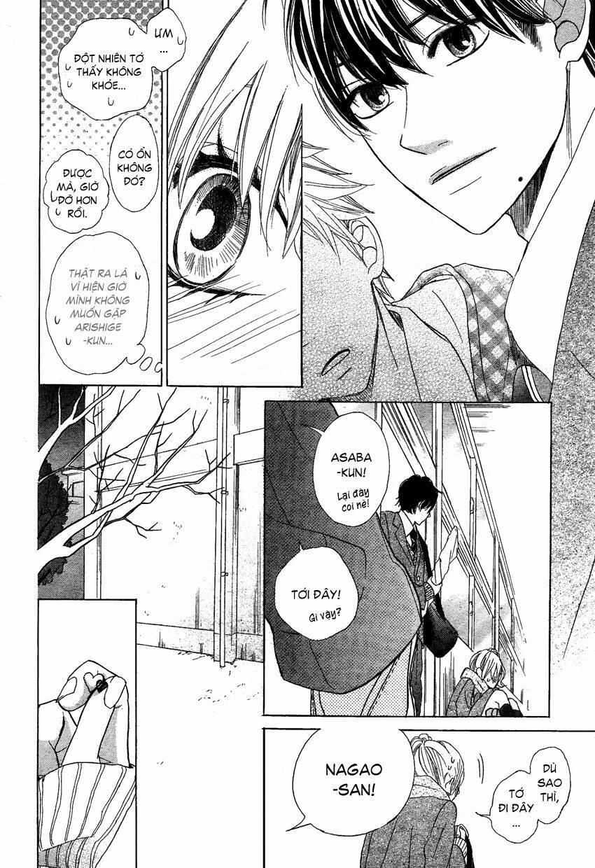 kare no aijou no hakari chapter 2 8