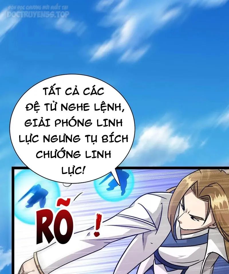 huyền huyễn: ta bắt đầu vô địch từ bại gia chapter 26 16