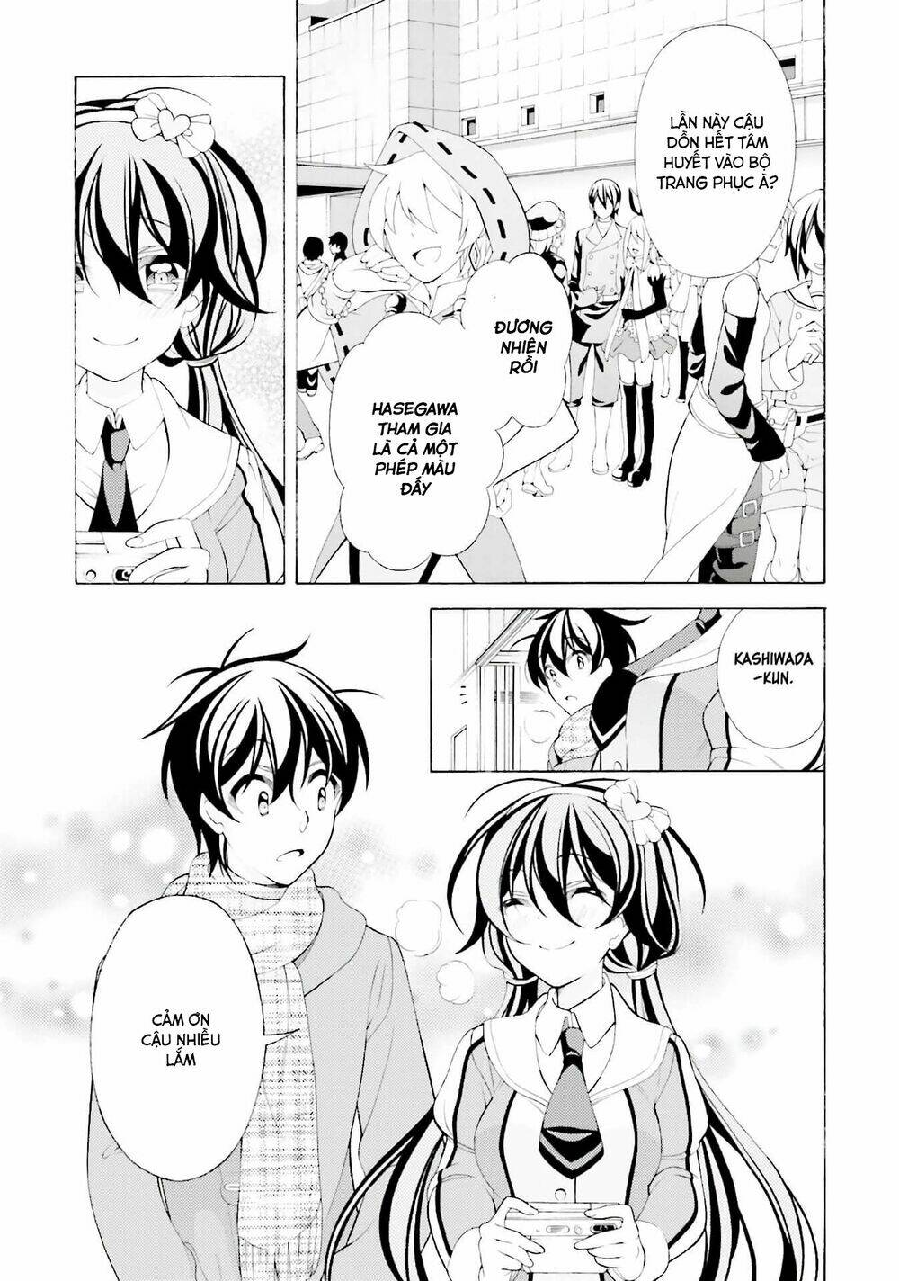 omae o otaku ni shiteyaru kara, ore o riajuu ni shitekure! chapter 36 7